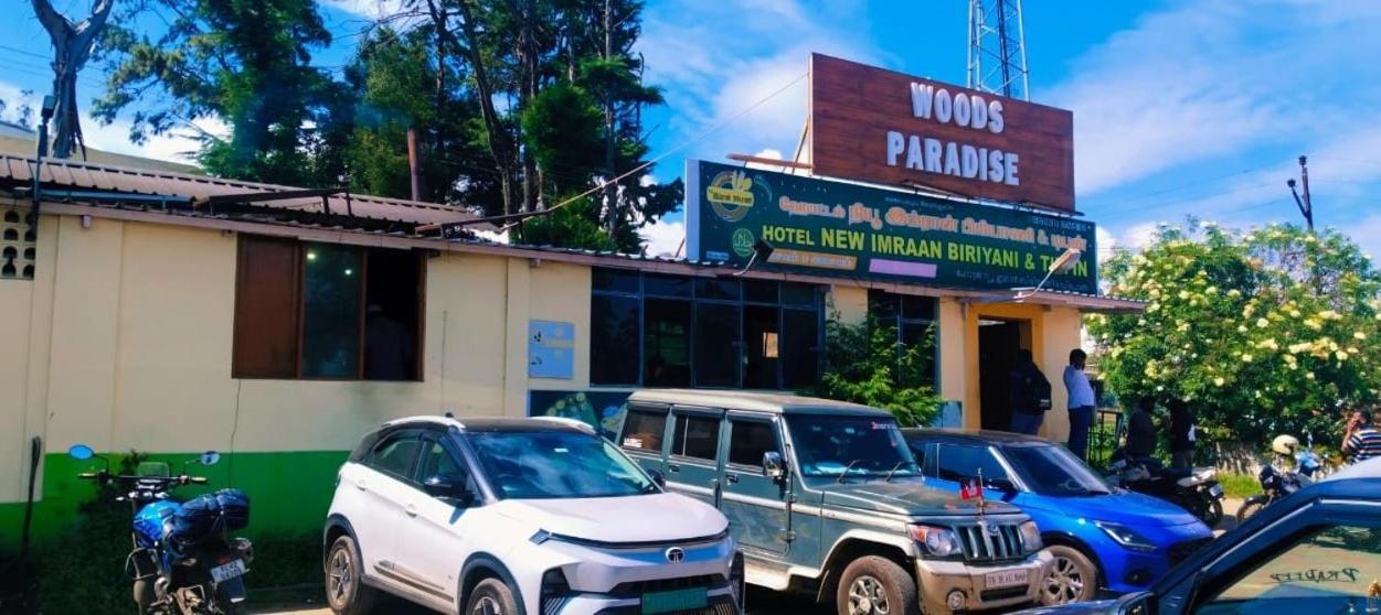 Woods Paradise 科代卡纳尔 外观 照片